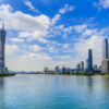 Guangzhou