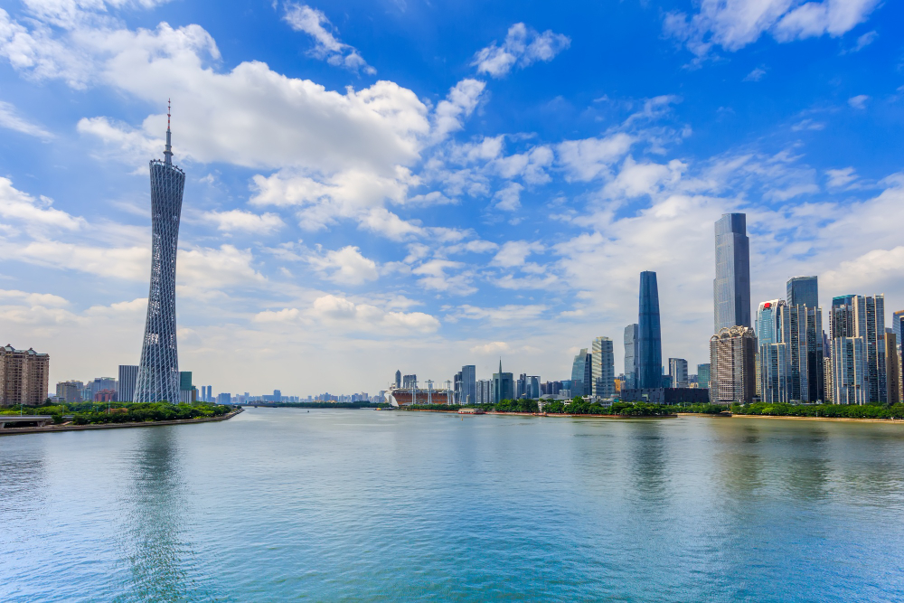 Guangzhou